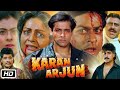 Karan Arjun Full Movie 1995 Salman Khan Shah Rukh Khan Kajol करन अर ज न HD Movie Review Karan Arjun Full Movie 1995 Salman Khan Shah Rukh Khan Kajol करन अर ज न HD Movie Review