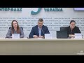 ⚡ ГО "Справа громад" подала позов до суду проти радника Офісу Зеленського Михайла Подоляка