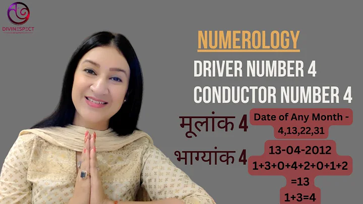 कैसे होते हैं मूलांक 4 और भाग्यांक 4 वाले ? | Driver Number 4 & Conductor Number 4 | #numerology