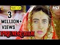 Prem Qaidi Hindi Full HD Movie Part 8/12 | Karishma Kapoor | Harish Kumar |Suresh Productions