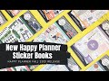 NEW Sticker Book Flip Throughs || Happy Planner Fall Release