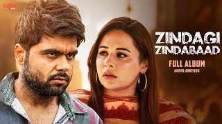 Zindagi Zindabaad - Full Movie Songs Jukebox | Ninja, Himmat Sandhu, Jenny Johal, Mannat Noor | #zzb 