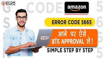 How To Listing With Error Code 5665 In Amazon |  Product Listing Error Solve On Amazon