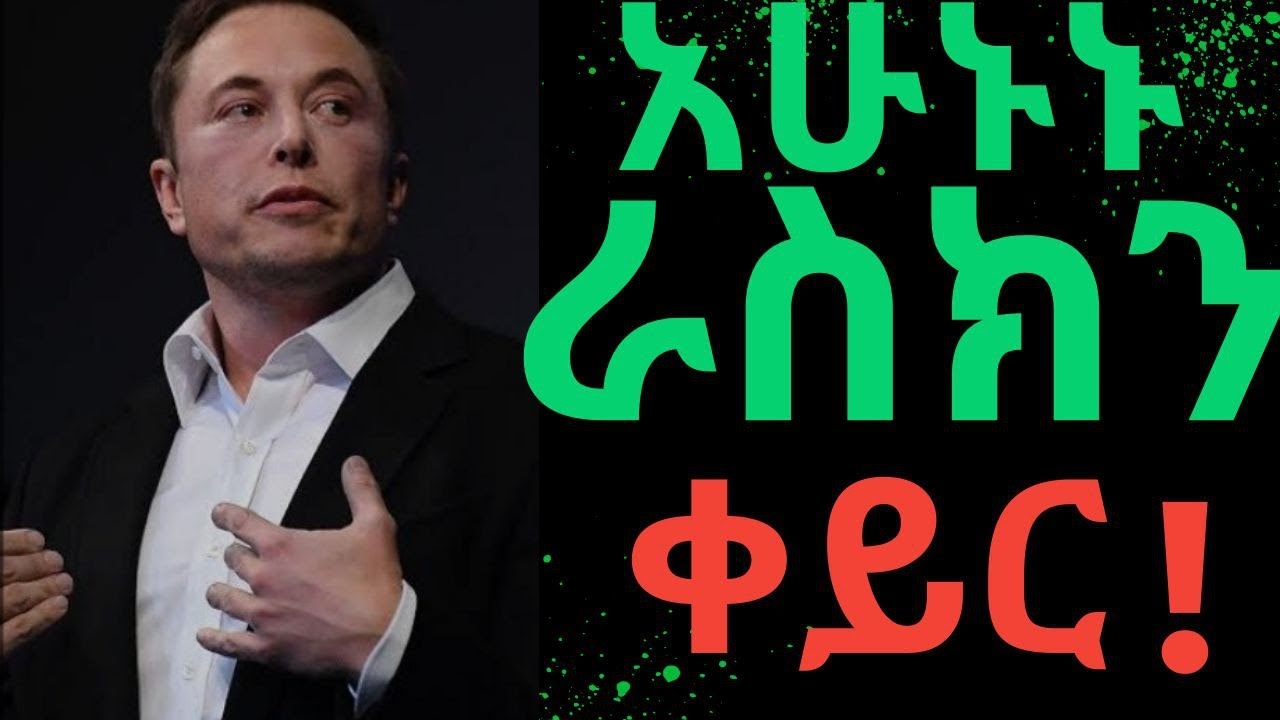 change your self now