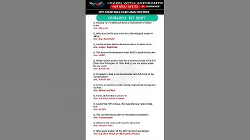 RPF Constable Exam Analysis 2025| RPF Constable Question Paper 2025| 06 Mar 1st Shift | RPF Question