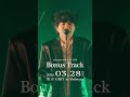 #Ochunism #BonusTrack