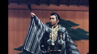 能楽へのいざない#1（produced by CTV）