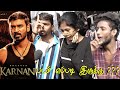 Karnan Public Review | Karnan Review | Karnan Movie Review | Karnan Tamilcinema Review | Dhanush