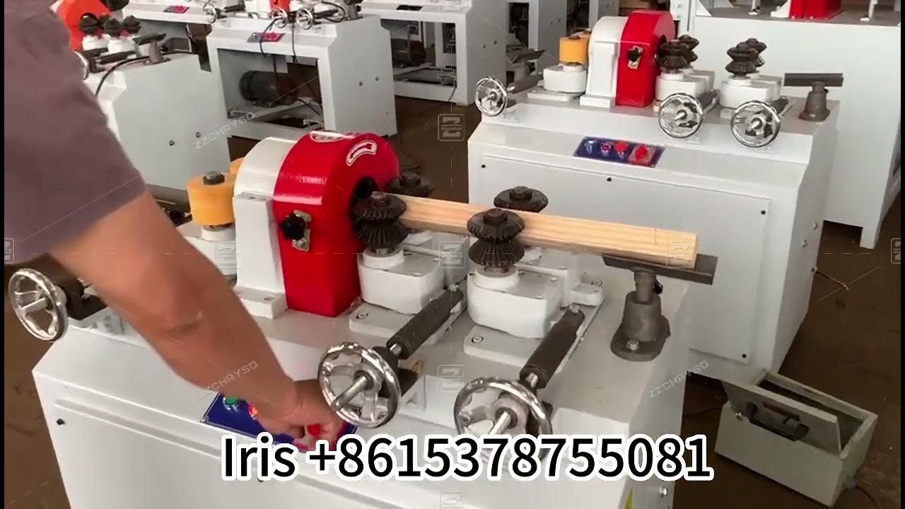 Testing video of wood broom handle making machine Wood Broomstick