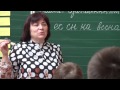 4 клас  Урок української мови