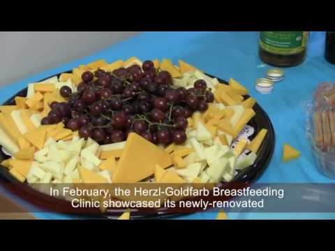 Herzl Goldfarb Breastfeeding Clinic Ribbon Cutting