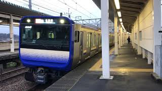 E235系1000番台クラF-05編成+クラJ-05編成大網発車