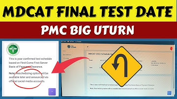 PMC MDCAT Final Test Dates Scheduling 2022 | PMC Latest News MDCAT Exam Dates Selections