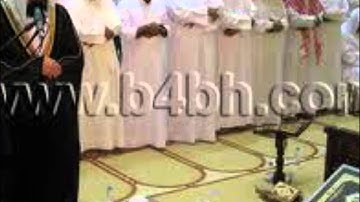 الشيخ القارئ د. بندربليله سورة (محمد) (كاملة)