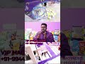 3 IN1 PACKING MACHINE/Multi Product Packing Machine like spices, Powder, Masala, Flour,Dals #Shorts