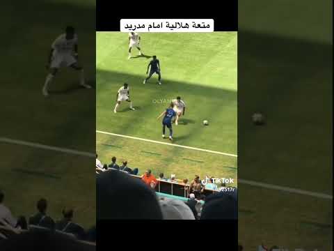 الهلال وريال مدريد تصميم الهلال ضد ريال مدريد تيكي تاكا فيفا اكسبلور الهلال السعوديه