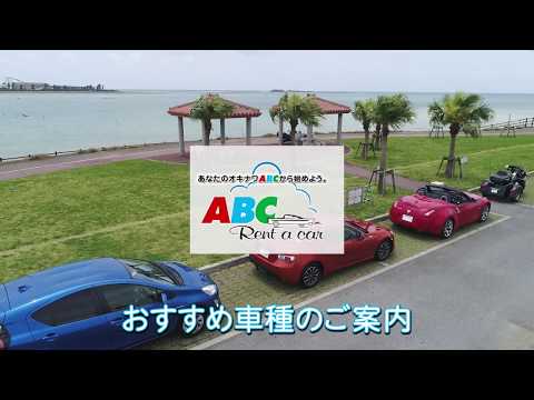 株式会社クリエイトジャパン