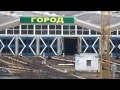 Заход электропоезда метрополитена в депо