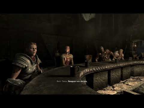 The Elder Scrolls