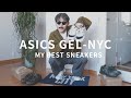 【ASICS】2023年No.1スニーカー!"GEL-NYC" ASICSのオススメモデル紹介【アシックス】