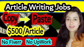 Earn $500/Month with Article Writing | Online Jobs at Home | Writing Jobs | Longreads