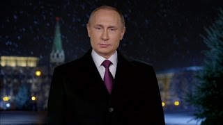 Новогоднее обращение Владимира Путина к гражданам России(, 2016-01-01T06:04:24.000Z)