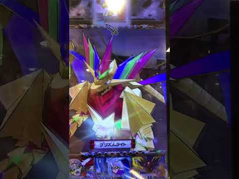 そうのオレカバトル5 VS 創世竜プロトスタードラゴン1 カットインあり