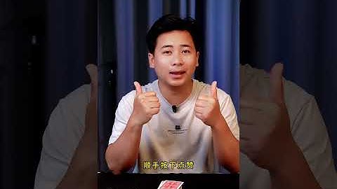 The magic trick of having both of our signatures appear on the same card made the whole audience