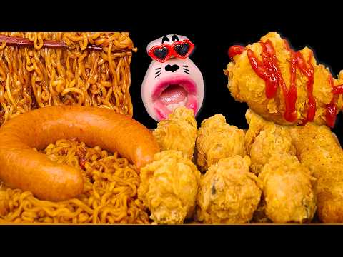 ASMR CRISPY FRIED CHICKEN, BLACK BEAN NOODLES & KIELBASA MUKBANG | REAL SOUND EATING SHOW