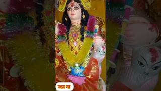 তুই যে কাজেই হাত দিবি তাতেই সোনা ঝরবে 🌺🙏#maa #mahalaxmi #monosa #vairalvideo