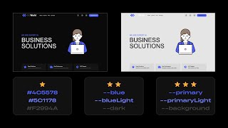 Курс HTML & CSS  | 13. Змінні CSS