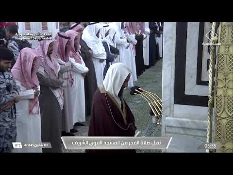 صلاة الفجر للشيخ أحمد بن طالب 3 شعبان 1445هـ