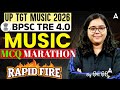 UP TGT Music 2026 | BPSC TRE 4.0 Music MCQ Marathon | Rapid Fire Revision | By Deepa Tyagi