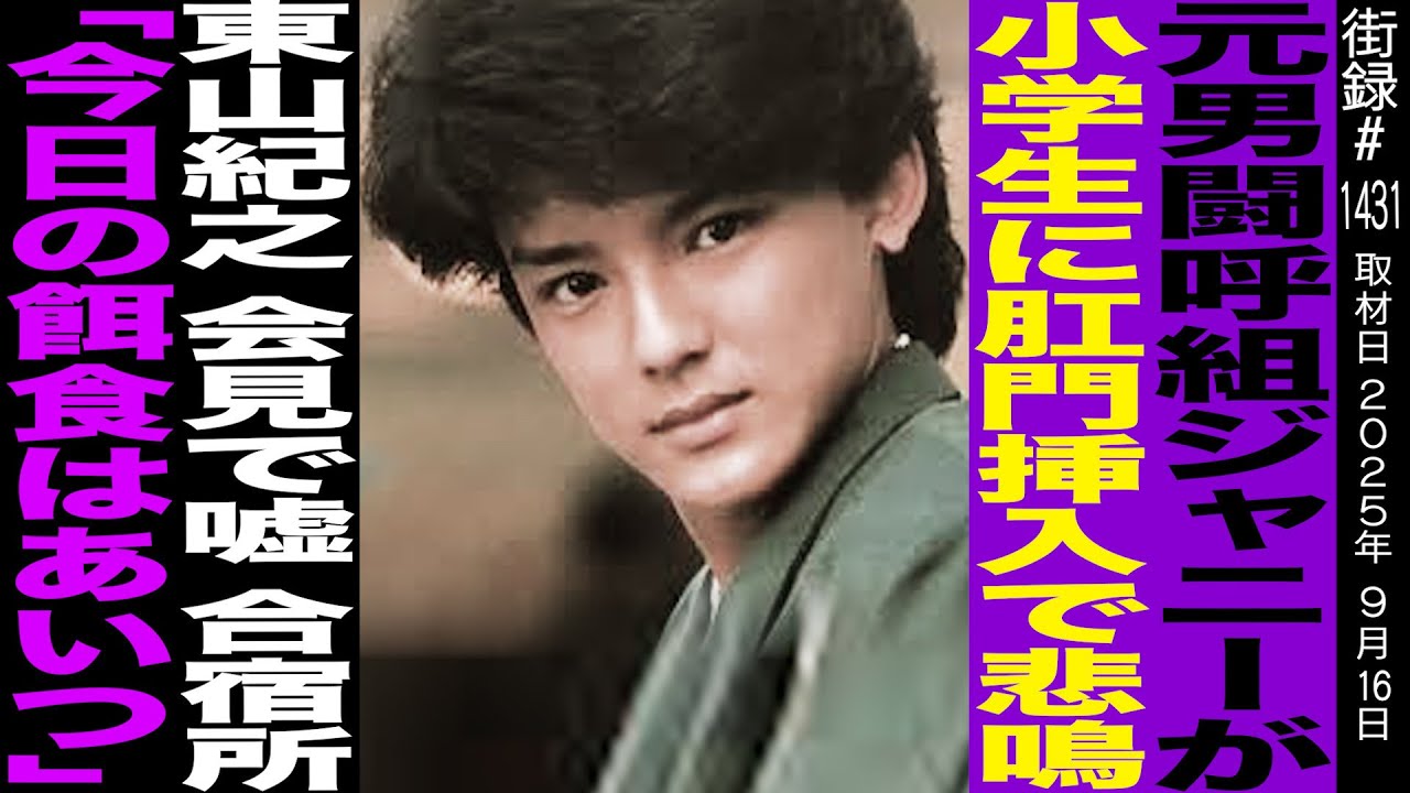 Superfly/Ride the Wave～Live&Documentary… Superfly ‐ Documentary of “Ride the Wave” Trailer（11.27発売