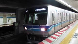 東京メトロ東西線東陽町駅05系14F