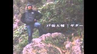 Download Lagu 3:00 - Daisuke Tobari MP3 Download Lagu 3:00 - Daisuke Tobari MP3