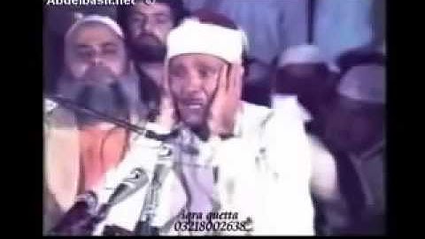 تلاوة خاشعة مبكية للشيخ الاسطورة عبد الباسط عبد الصمد