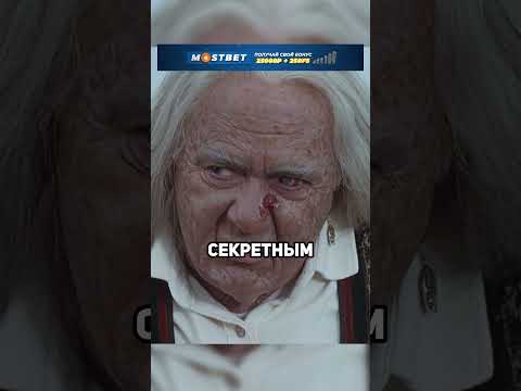 Его прокляли😨
