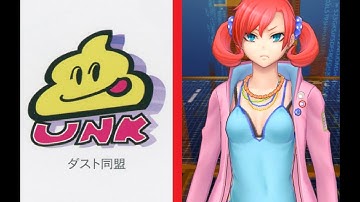 Digimon Story: Cyber Sleuth - Hacker’s Memory (Hard) [PC] chapter 11 - part 3: Dust Alliance!