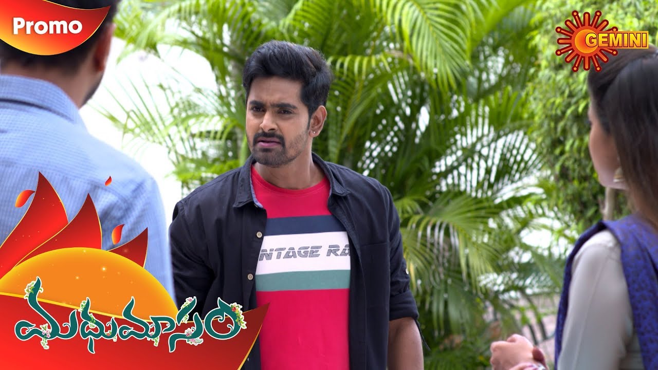 new telugu song Madhumasam - Promo | 5th October 19 | Gemini TV Serial | Telugu Serial