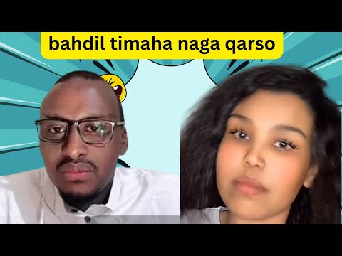 CEEBTI ADUUNKA SAARA OO SHEIKH ANDIRAHMAN KU YIRI MA ISKA KAA DAAWANAA TIMAHA NAGA QARSO WLL