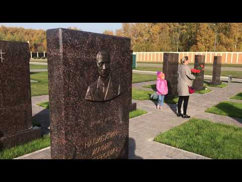 Video: Najkrajšie cintoríny v Paríži