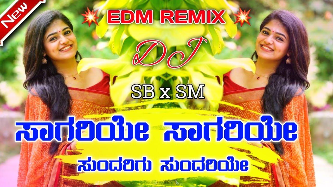 Sagariye Sagariye Sundarigu Sundariye Dj Song Kannada Edm Drop Remix  Dj ShAnKaR SB x Dj Sunil SM