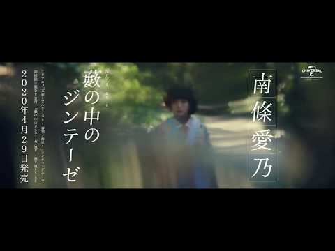 ED 1 (Artist ver.) - null