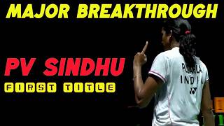 MAJOR BREAKTHROUGH  PV  Sindhu's First Title   Badminton match 1080p, h264 screenshot 3