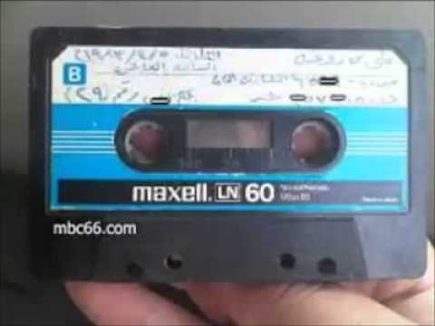 اجمل ذكريات ثمانيات و تسعانيات روعههههه