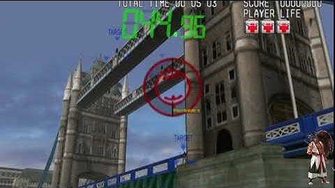 Silent Scope Complete - xbox Classic HD