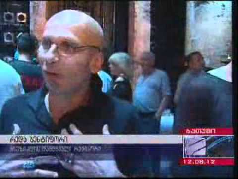 \"ვერის უბნის მელოდიები\"