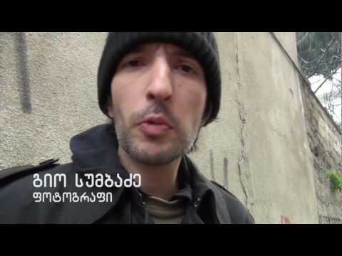 TBC 2012 - აპრილი - Making Of