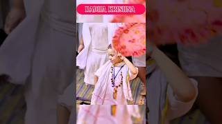 रध नमकरतन Radha Radha Radha Naam Kirtan Radha Naam Sankirtan Premanand Ji Maharaj